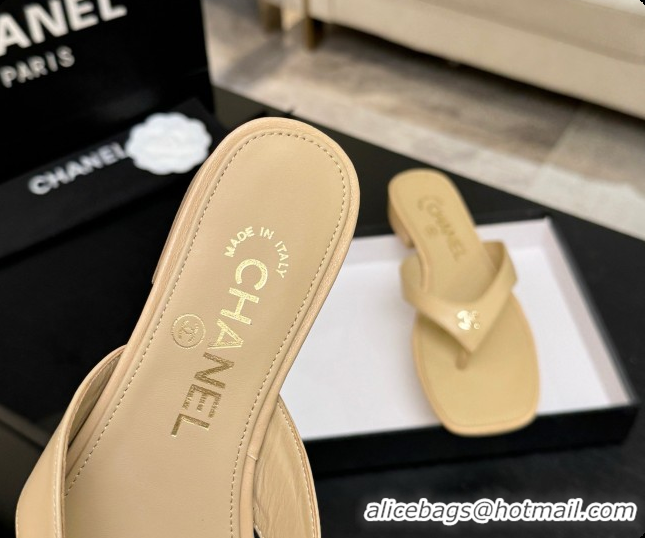 Sumptuous Chanel Lambskin Thongs Sandals G47481 Beige 2026