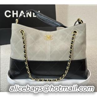 New Release Creation Chanel Suede/Lambskin Small Shopping Bag AS5634 Black/Grey 2026