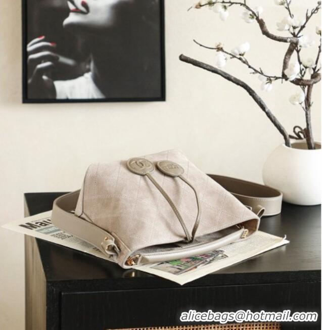 Free Shipping Inexpensive Chanel Suede Hobo Bag 6268 Grey 2026