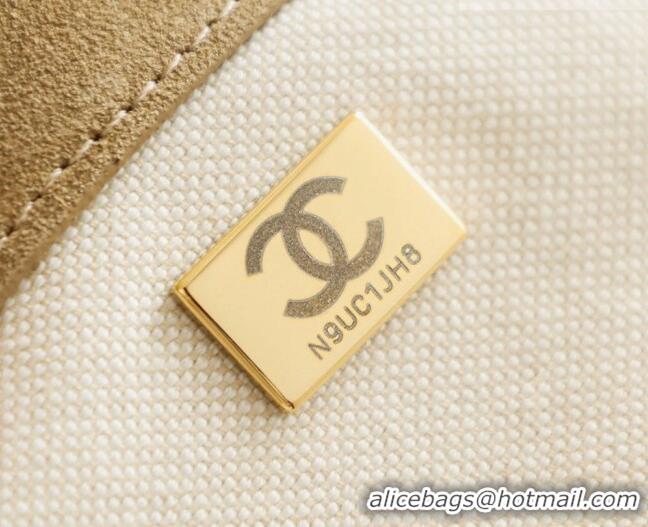 Buy Fashionable Chanel Suede Hobo Bag 6268 Light Brown 2026