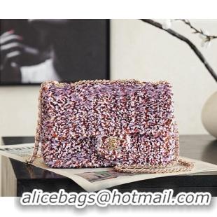 Buy New Cheap Chanel Mini Sequins Allover Flap Bag CH720 Mulitcolor 2026