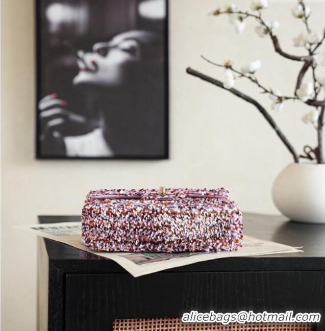Buy New Cheap Chanel Mini Sequins Allover Flap Bag CH720 Mulitcolor 2026