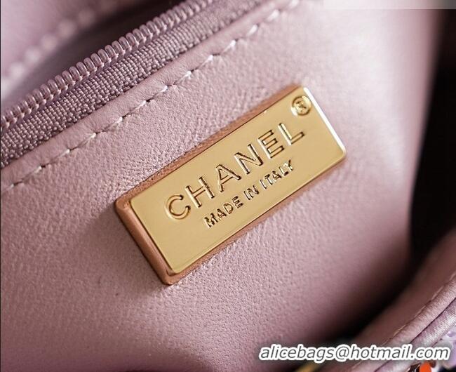 Buy New Cheap Chanel Mini Sequins Allover Flap Bag CH720 Mulitcolor 2026