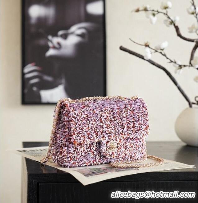 Buy New Cheap Chanel Mini Sequins Allover Flap Bag CH720 Mulitcolor 2026