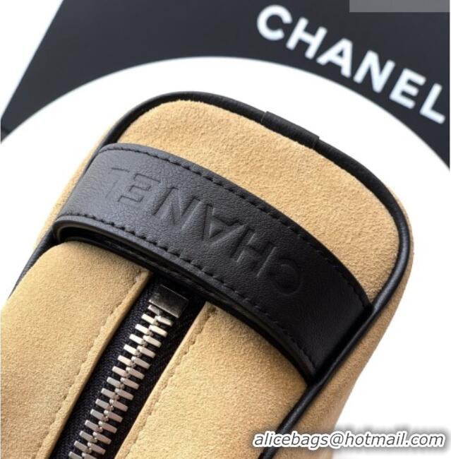 Best Product Chanel Coco Beach Small Zipped Pouch in Beige Suede AP5268 2026