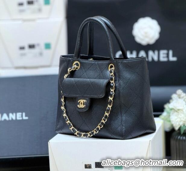 Luxury Cheap Chanel Mini Shopping Tote Bag in Grained Calfskin AS6025 Black 2026 Top Quality