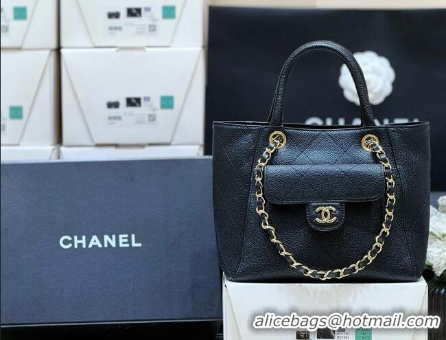 Luxury Cheap Chanel Mini Shopping Tote Bag in Grained Calfskin AS6025 Black 2026 Top Quality