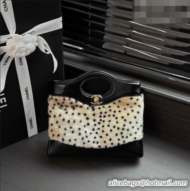 Inexpensive Chanel 31 Mini Shopping Bag AS4133 CH082212 Beige/Black 2026