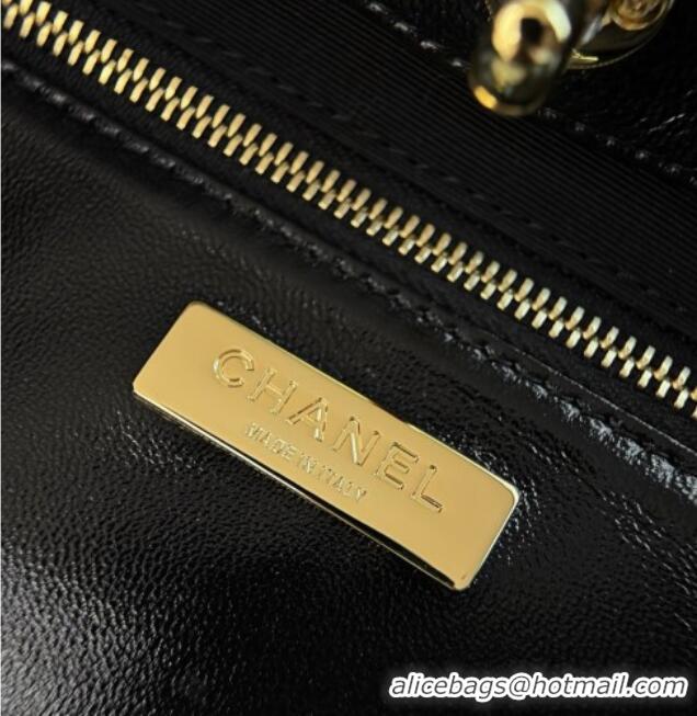 Inexpensive Chanel 31 Mini Shopping Bag AS4133 CH082212 Beige/Black 2026