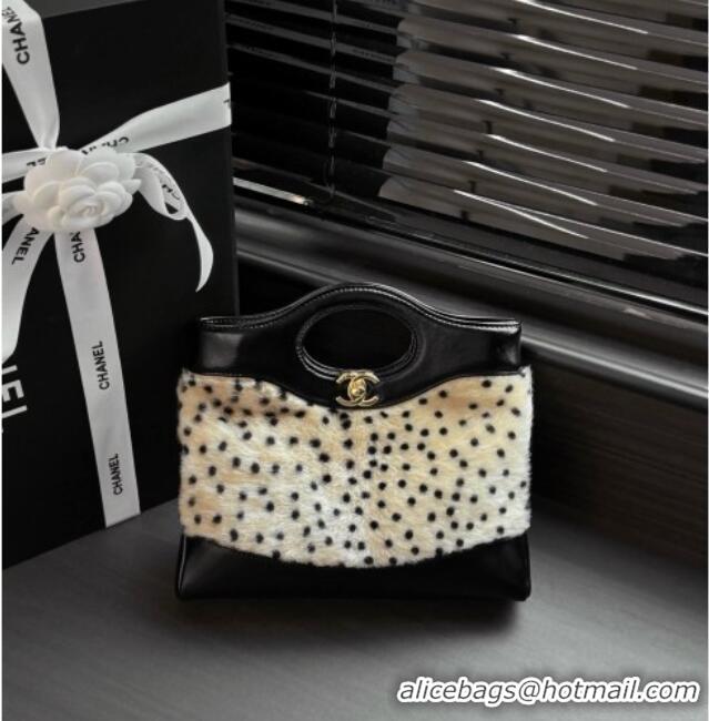 Inexpensive Chanel 31 Mini Shopping Bag AS4133 CH082212 Beige/Black 2026