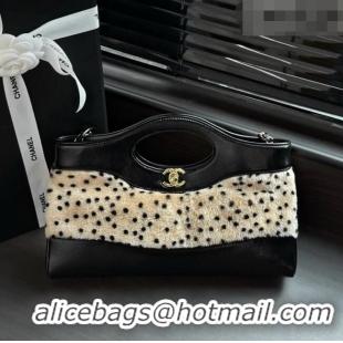 Big Discount Chanel 31 Shopping Bag AS6361 CH082222 Beige/Black 2026