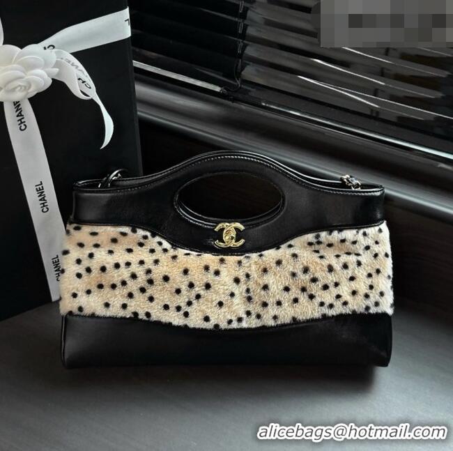 Big Discount Chanel 31 Shopping Bag AS6361 CH082222 Beige/Black 2026
