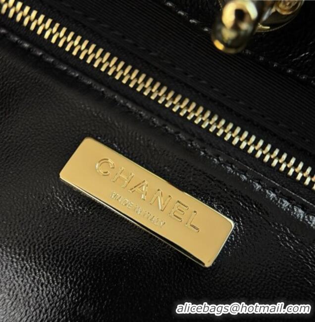 Big Discount Chanel 31 Shopping Bag AS6361 CH082222 Beige/Black 2026