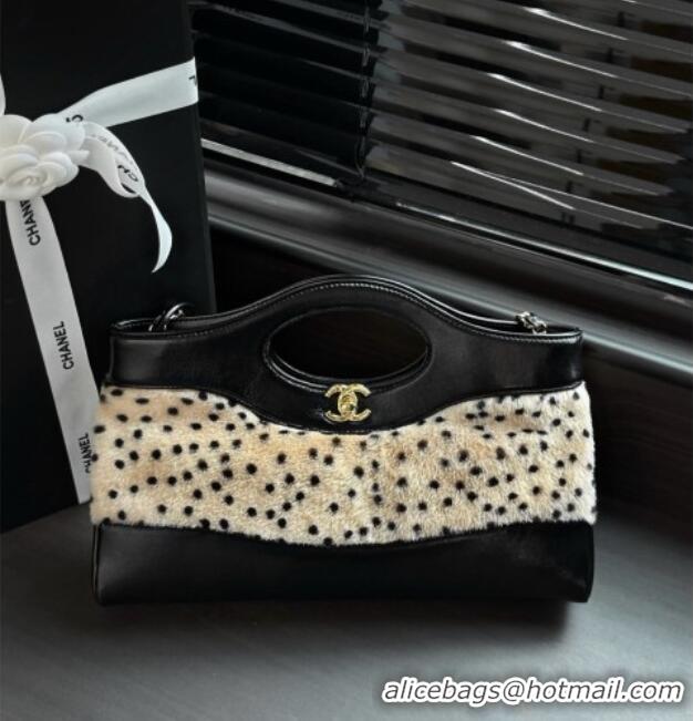 Big Discount Chanel 31 Shopping Bag AS6361 CH082222 Beige/Black 2026