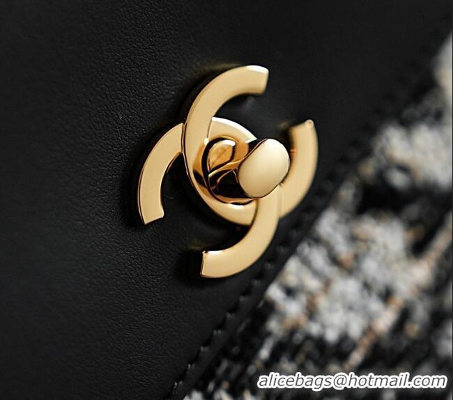 Well Crafted Chanel Tweed & Calfskin Small Shopping Bag AS6288 CH082227 2026