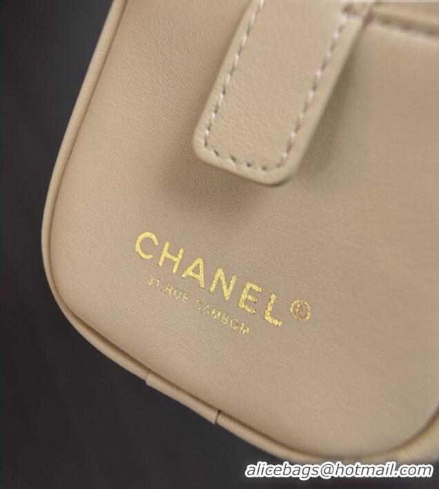 Reasonable Price Chanel Large Bowling Bag in Calfskin AS6580 Beige 2026