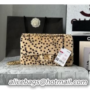 Best Quality Chanel Medium Flap Bag AS6513 CH082440 Beige 2026