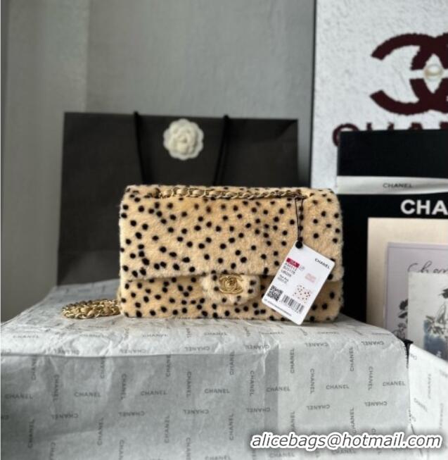Best Quality Chanel Medium Flap Bag AS6513 CH082440 Beige 2026