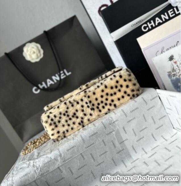 Best Quality Chanel Medium Flap Bag AS6513 CH082440 Beige 2026