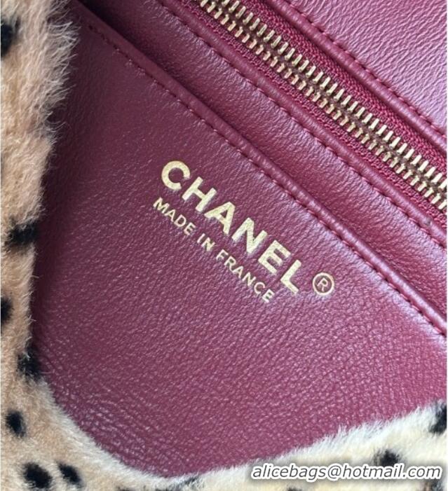 Best Quality Chanel Medium Flap Bag AS6513 CH082440 Beige 2026