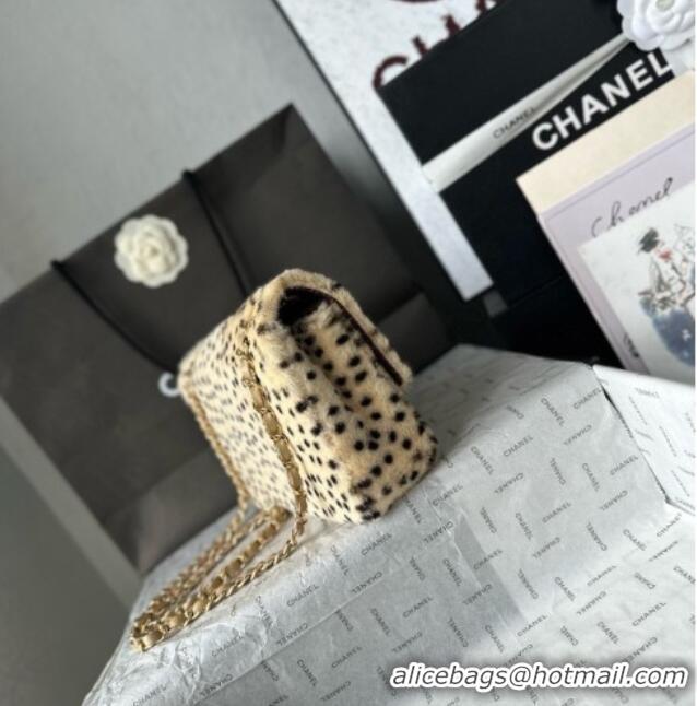 Best Quality Chanel Medium Flap Bag AS6513 CH082440 Beige 2026