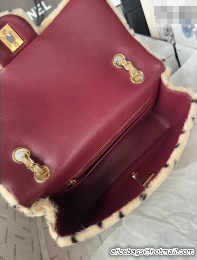 Best Quality Chanel Medium Flap Bag AS6513 CH082440 Beige 2026