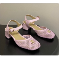 Buy Luxury Chanel Slingbacks Mesh & Goatskin Pink 6080104