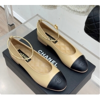 Grade Quality Chanel Ballerina Sheepskin Beige & Black 6080105