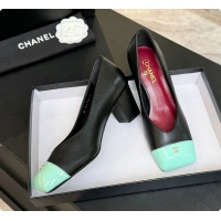 Stylish Chanel Pumps...