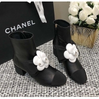 Best Product Chanel ...
