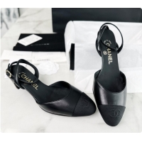 Purchase Chanel Slin...