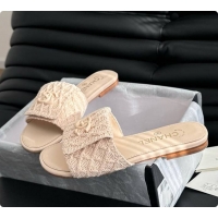 Unique Style Chanel Women's Slide Beige 6080609