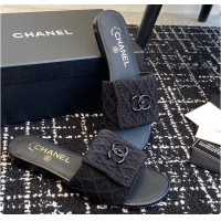 Sumptuous Chanel Fla...