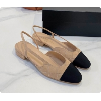 Shop Cheap Chanel Slingbacks Pump Beige 6080618