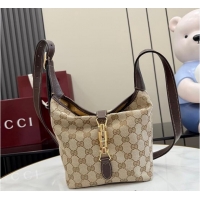 Luxury Cheap Gucci GG mini bag sand and brown GG canvas 753970