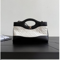 Luxury Cheap Chanel 31 Small Shopping Bag in Quilted Leather With Gold-Tone Metal AS6248 Black/White 2026