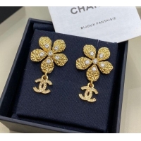 Buy Inexpensive Chanel Camellia Bloom Short Earrings 0108 Gold 2026