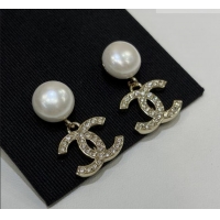 Grade Quality Chanel Pearl Earrings CH012616 2026