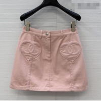Good Inexpensive Chanel Denim Skirt CH041004 Pink 2026