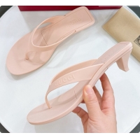 Luxury Gucci Rubber Vittoria Thong Sandals 6080761 Beige 2026