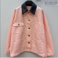Free Promotional Prada Cotton Long Jacket PR042219 Light Pink/Black 2026