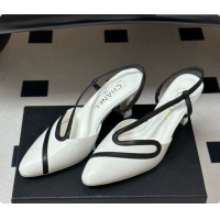 Popular Style Chanel Lambskin Slingbacks Pump CH072701 White 2026