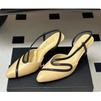 Luxurious Chanel Lambskin Slingbacks Pump CH072701 Beige 2026