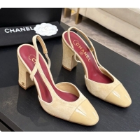 Charming Chanel Suede & Patent Leather Slingbacks Pump CH072705 Beige 2026