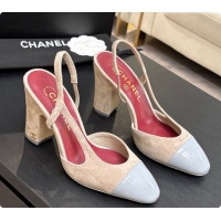 Buy Luxury Chanel Suede & Patent Leather Slingbacks Pump CH072707 Grey 2026