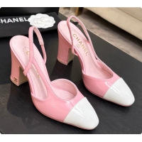 Unique Style Chanel Patent Leather Slingbacks Pump CH072710 Pink/White 2026