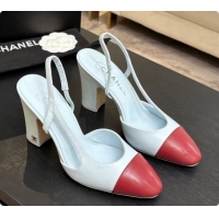 Good Product Chanel Lambskin Slingbacks Pump CH072712 Light Green Blue/Burgundy 2026
