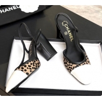 Best Price Chanel Mixed Fibers & Patent Leather Slingbacks Pump CH072714 Beige 2026