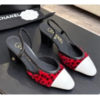 Buy Luxury Chanel Mixed Fibers & Patent Leather Slingbacks Pump 6.5cm Heel CH072725 Red 2026