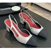 Luxurious Chanel Silver Leather Slingbacks Pump 6.5cm Heel CH072740 2026